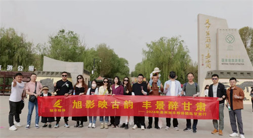 1716802538941.jpg 5.webp.jpg